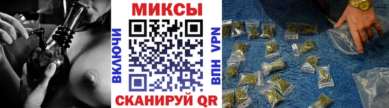 Купить где  Балашов  Бутират жидкий экстази 