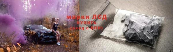 mdpv Куйбышев
