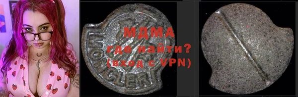 прущая мука Кулебаки