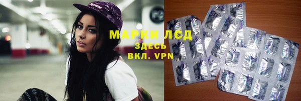 прущая мука Кулебаки