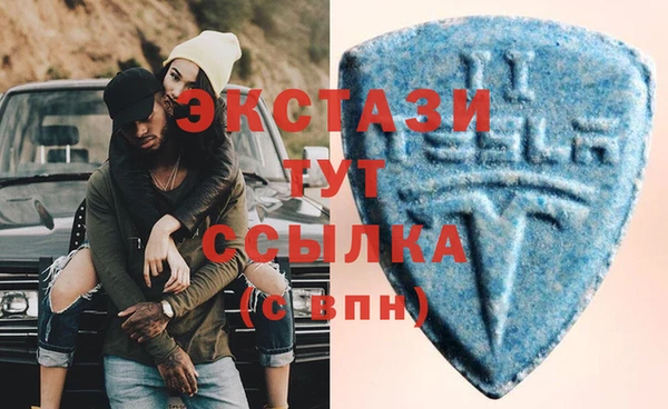 ешки Кукмор