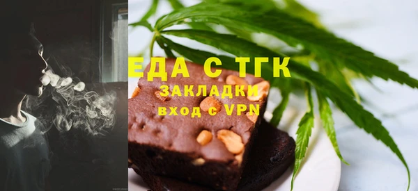 прущая мука Кулебаки