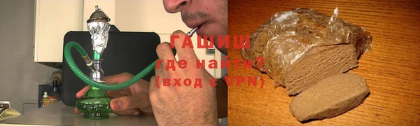 mdpv Куйбышев