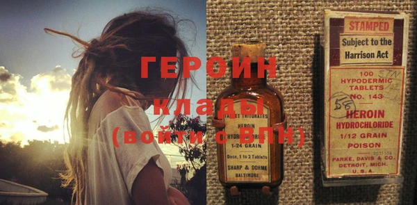 бошки Ладушкин