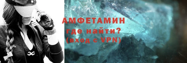 прущая мука Кулебаки