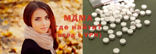 прущая мука Кулебаки