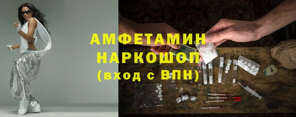 ешки Кукмор