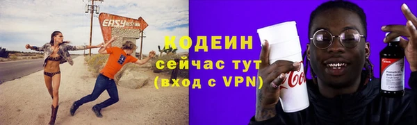 ешки Кукмор