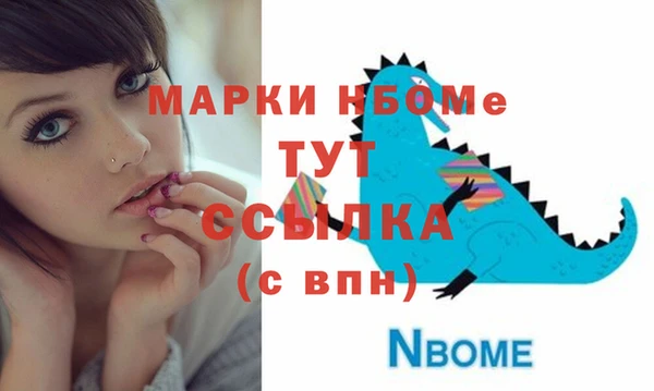 ешки Кукмор