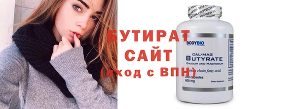 mdpv Куйбышев