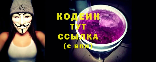 ешки Кукмор