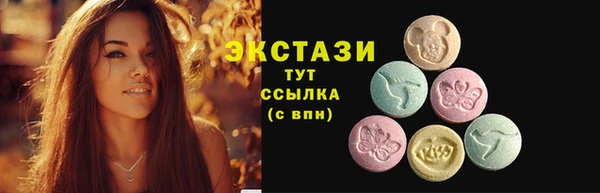 ешки Кукмор