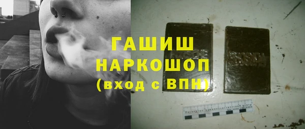 прущая мука Кулебаки