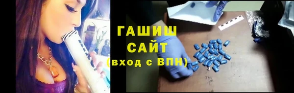 крисы Липки