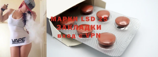 mdpv Куйбышев