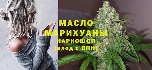 прущая мука Кулебаки