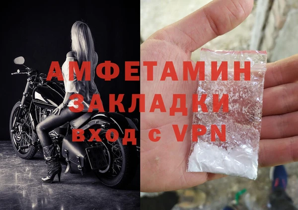 mdpv Куйбышев