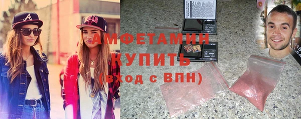 ешки Кукмор