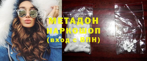 mdpv Куйбышев