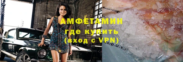 прущая мука Кулебаки