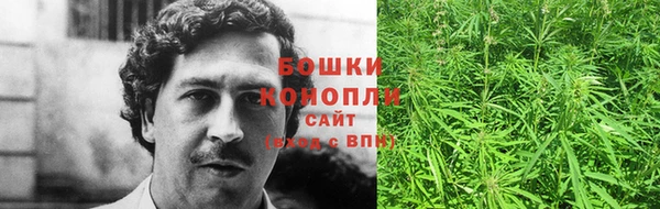 mdpv Куйбышев