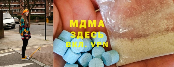 ешки Кукмор