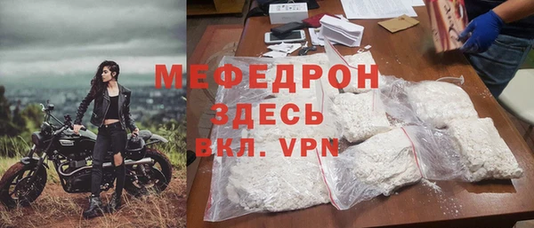 mdpv Куйбышев