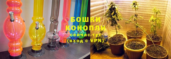 ешки Кукмор