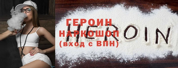 прущая мука Кулебаки