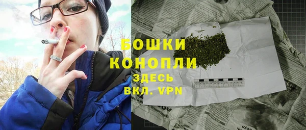 mdpv Куйбышев