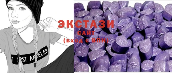 mdpv Куйбышев