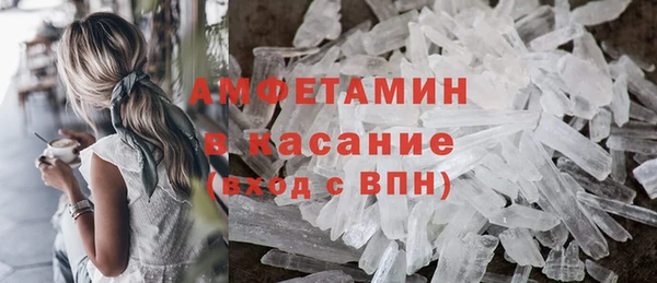 mdpv Куйбышев
