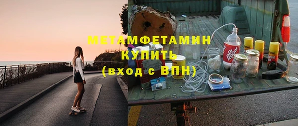 бошки Ладушкин