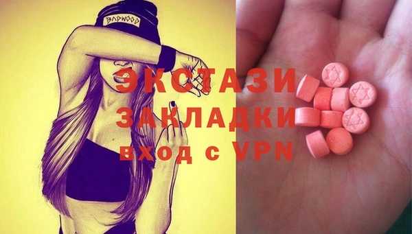 ешки Кукмор