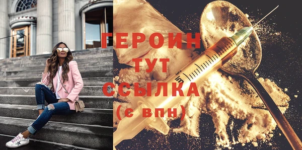 прущая мука Кулебаки