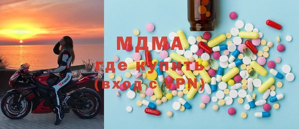 первитин Лиски