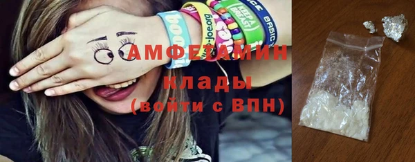 mdpv Куйбышев