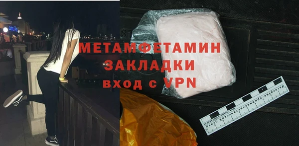 прущая мука Кулебаки